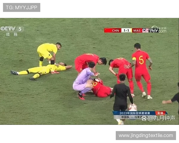 U15国足东亚杯一平一负垫底