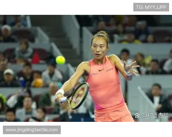 穆霍娃首次夺1000赛冠军郑钦文排名升新突破